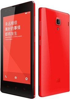 Xiaomi Hongmi 1s / Redmi 1s Dual SIM 2013029